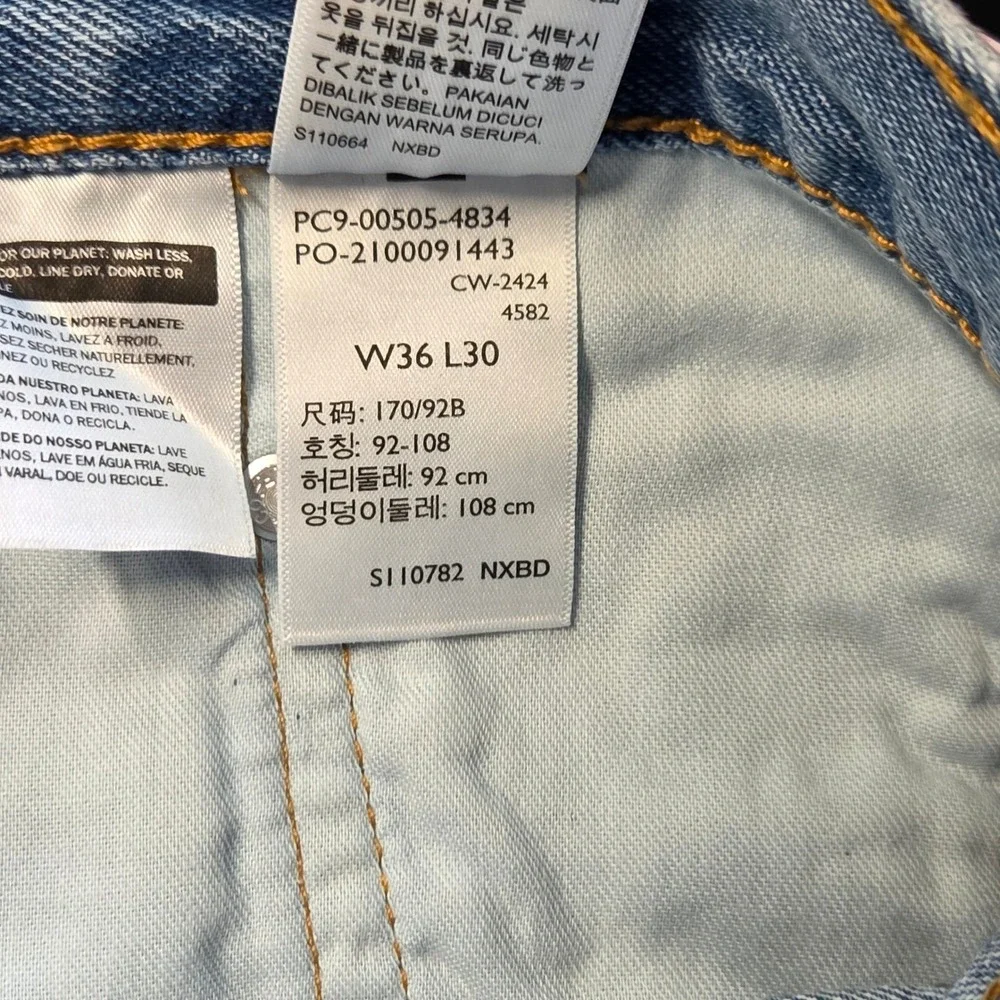 Levis these levi